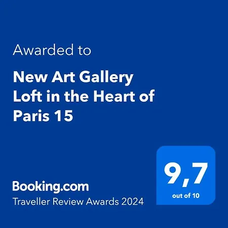 New Art Gallery Loft In The Heart Of 15 باريس
